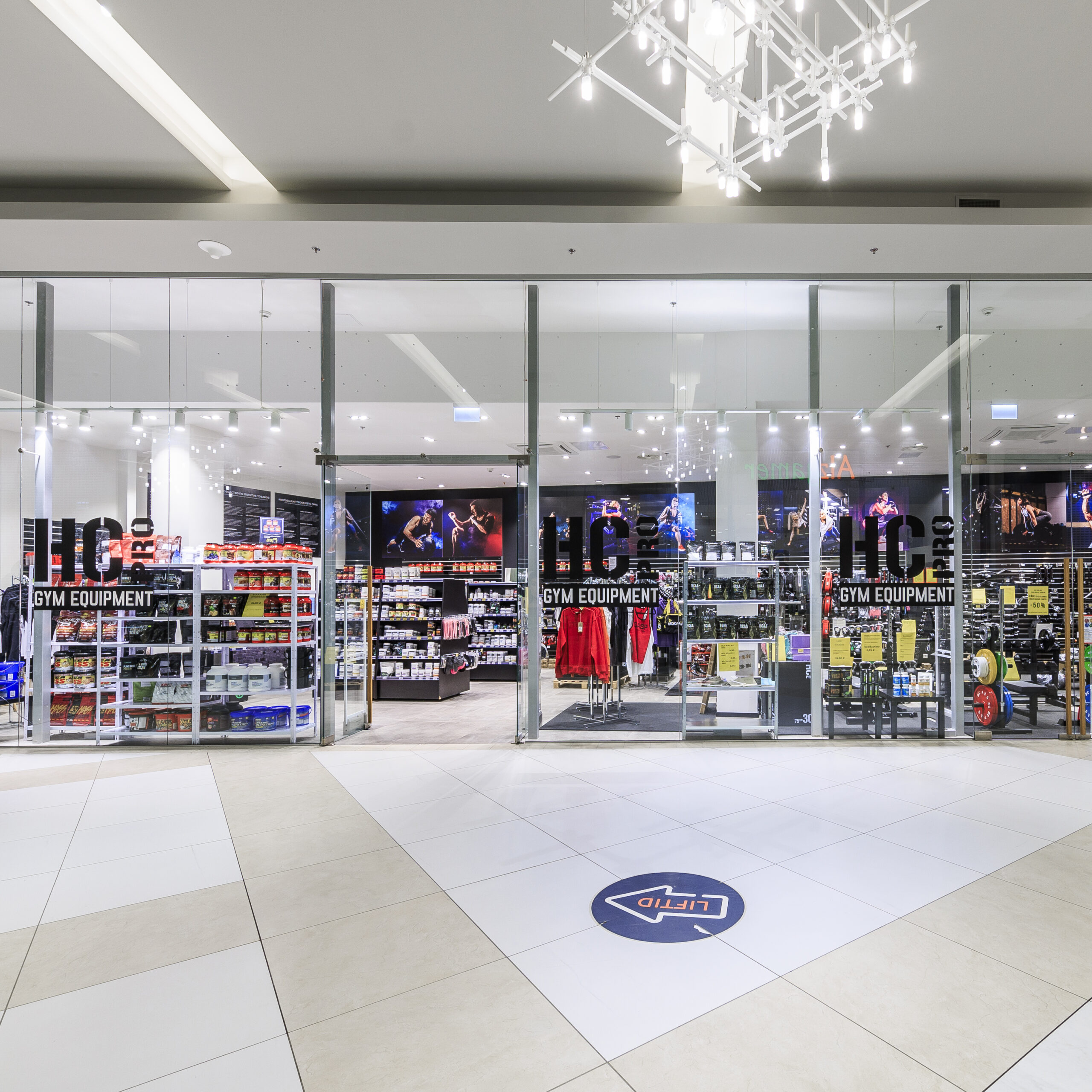 Hc Outlet HC Pro Outlet - T1 Tallinn