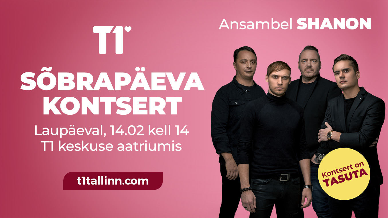 T1_Shanon_avalehe-b2nku_1355x762